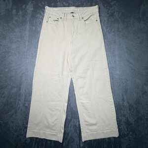 American Eagle Women Khaki Tan Wide Leg Seamed‎ Front Stretch Jeans Size 8 10